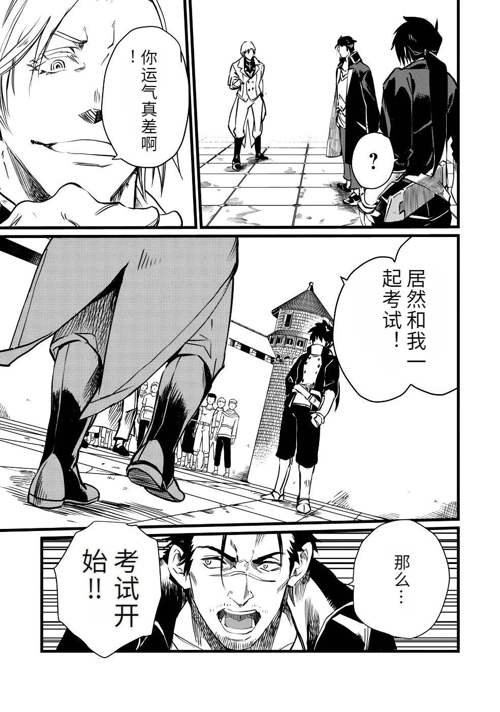 第1卷162