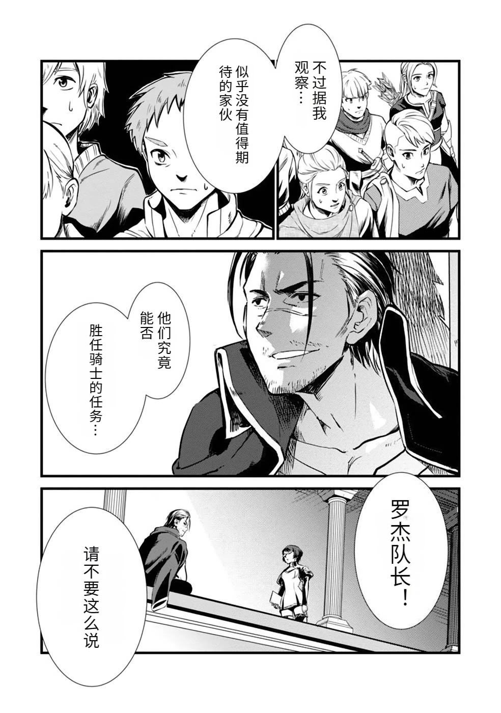 第1卷131