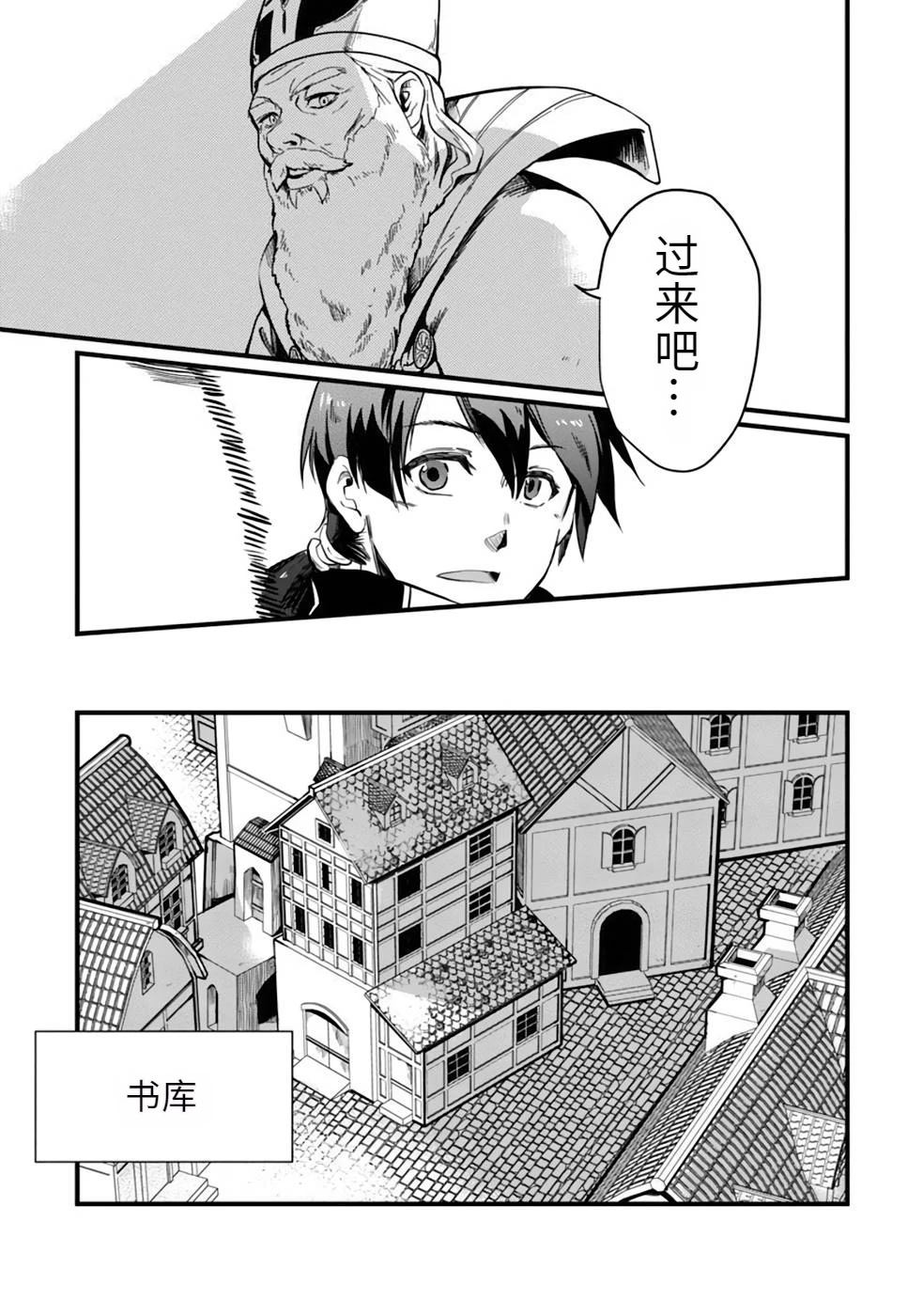 第1卷94