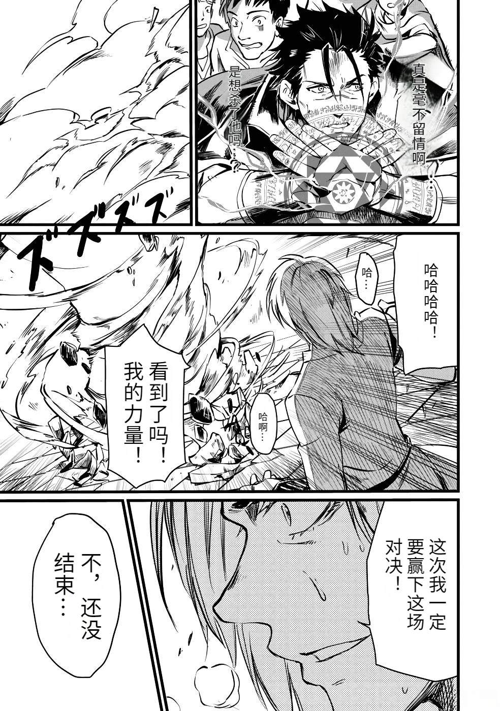第1卷182