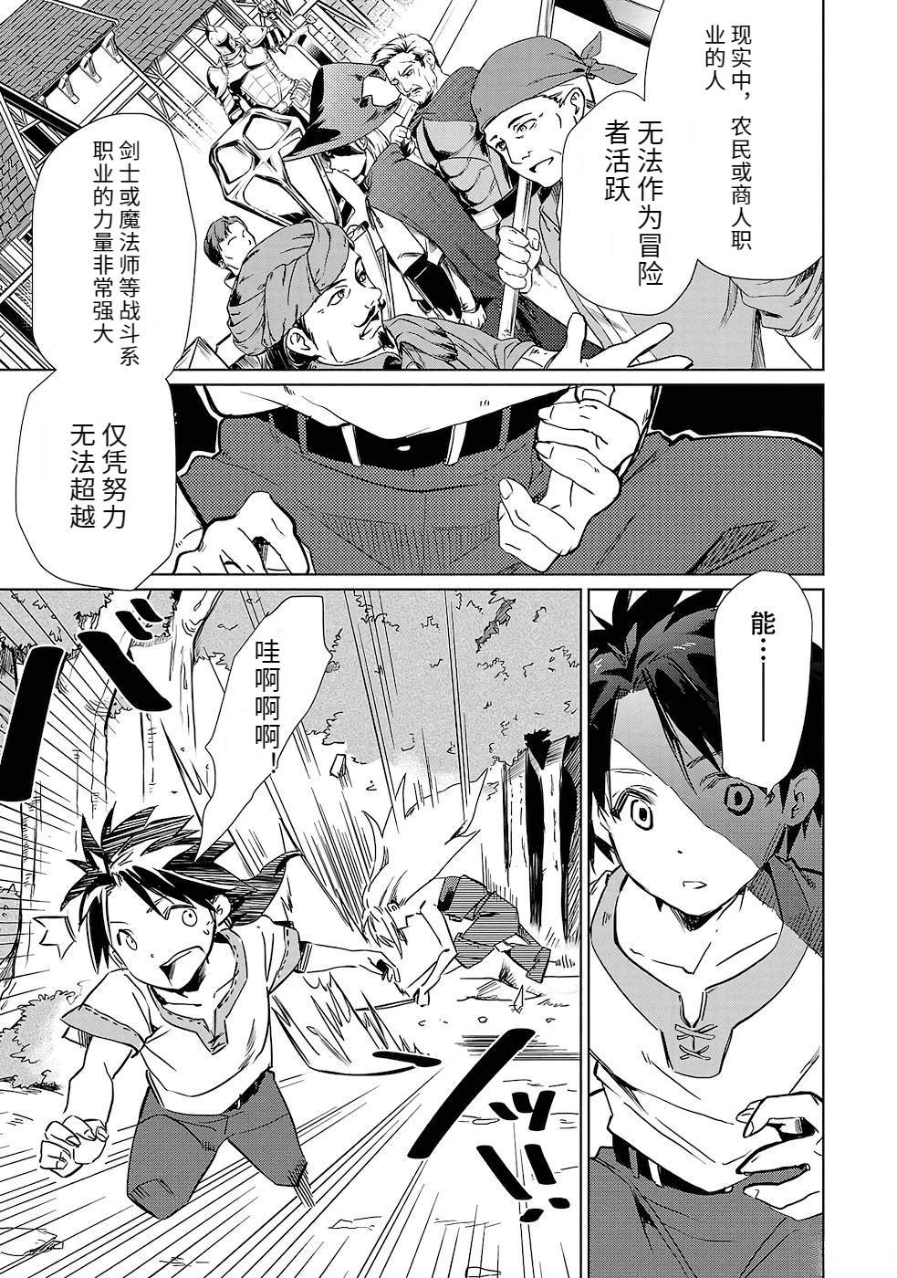 第1卷12