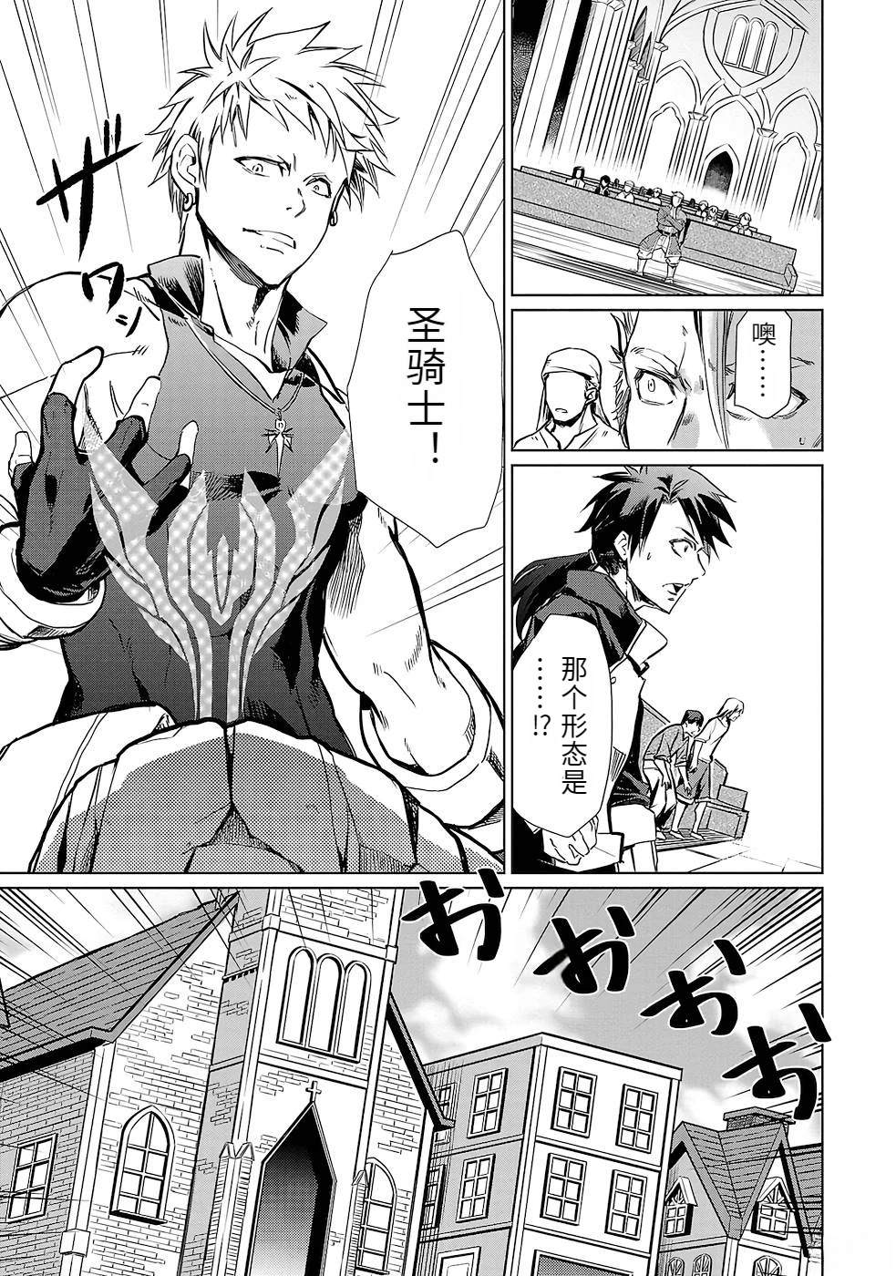 第1卷20