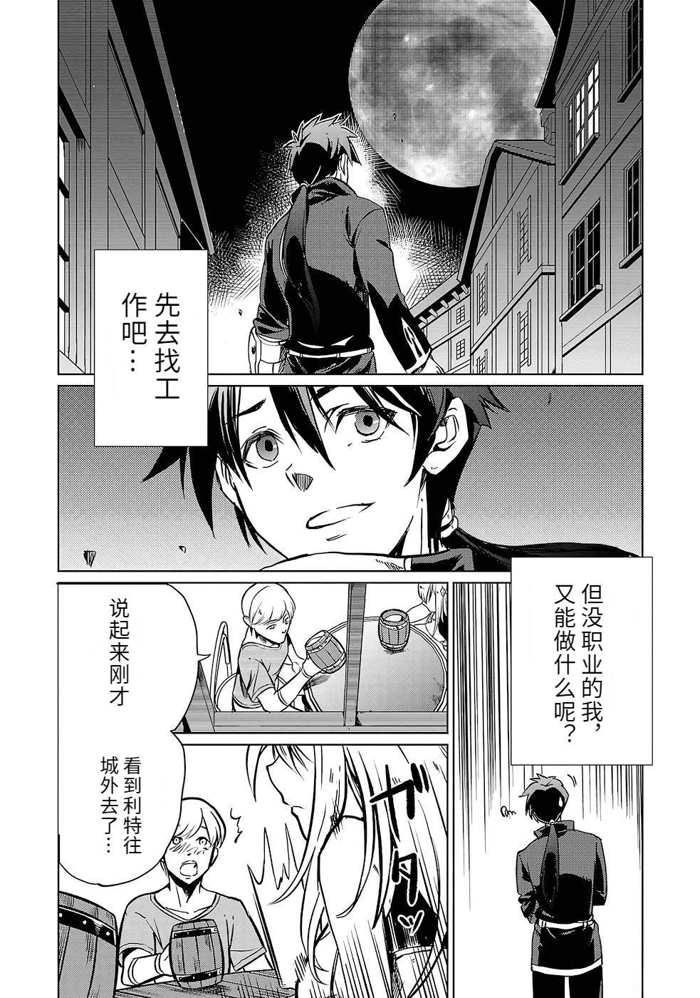 第1卷43