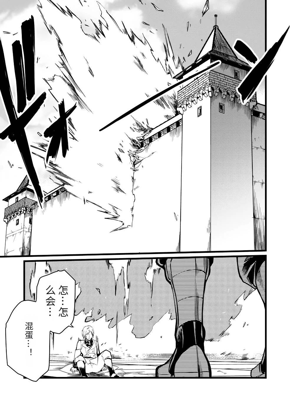 第1卷176