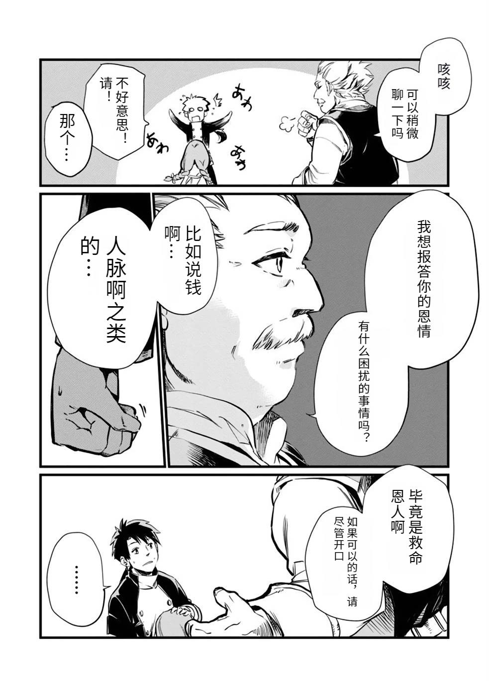 第1卷83