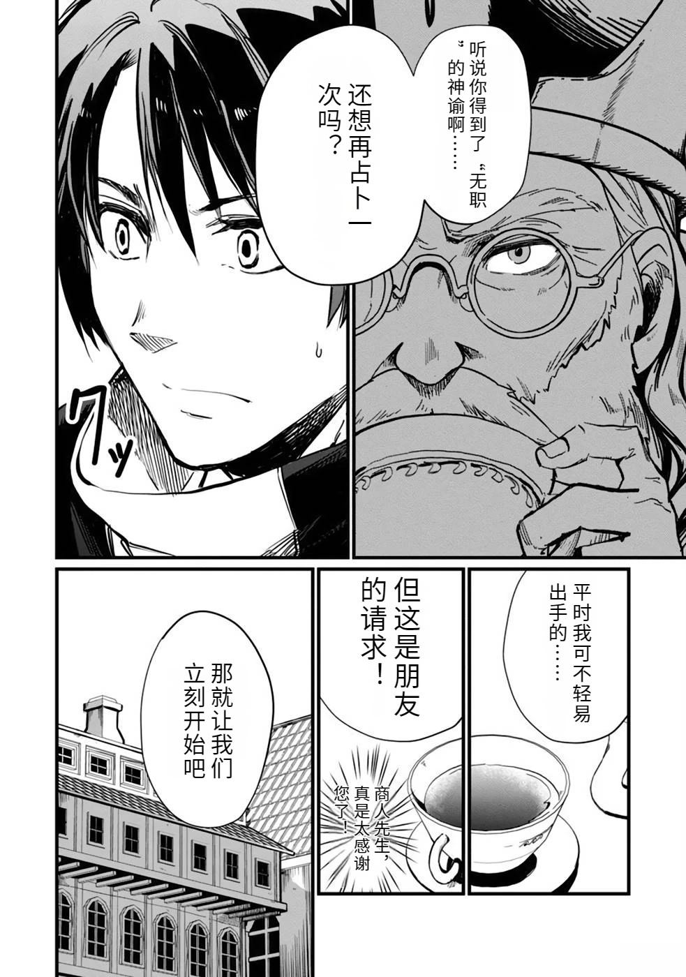 第1卷89