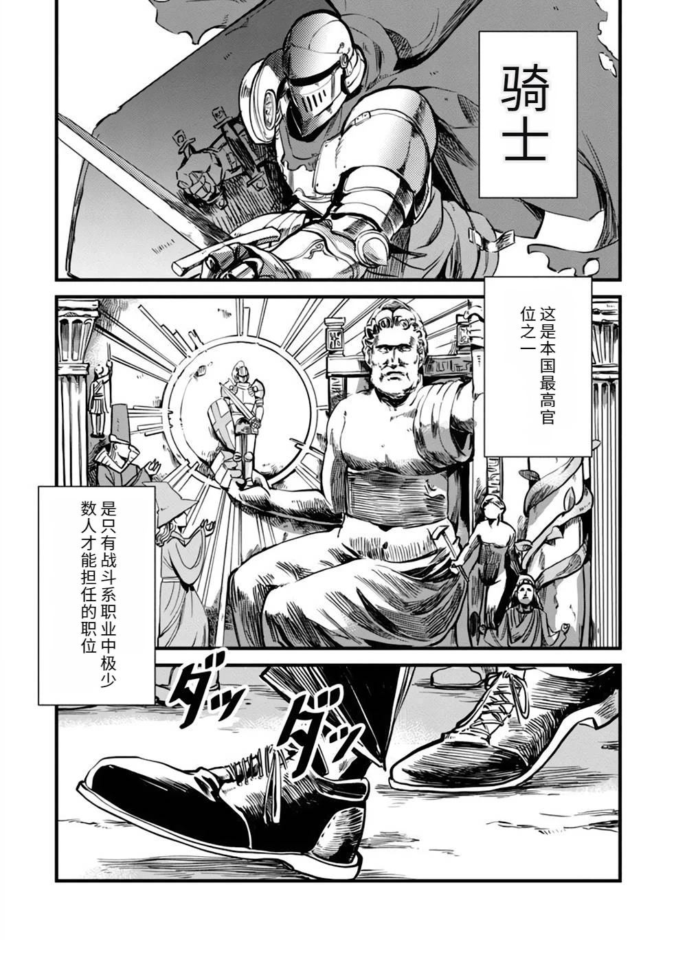 第1卷132