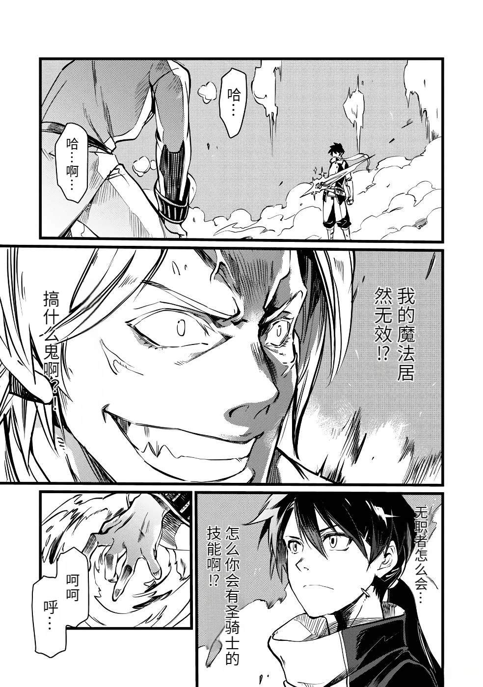 第1卷178
