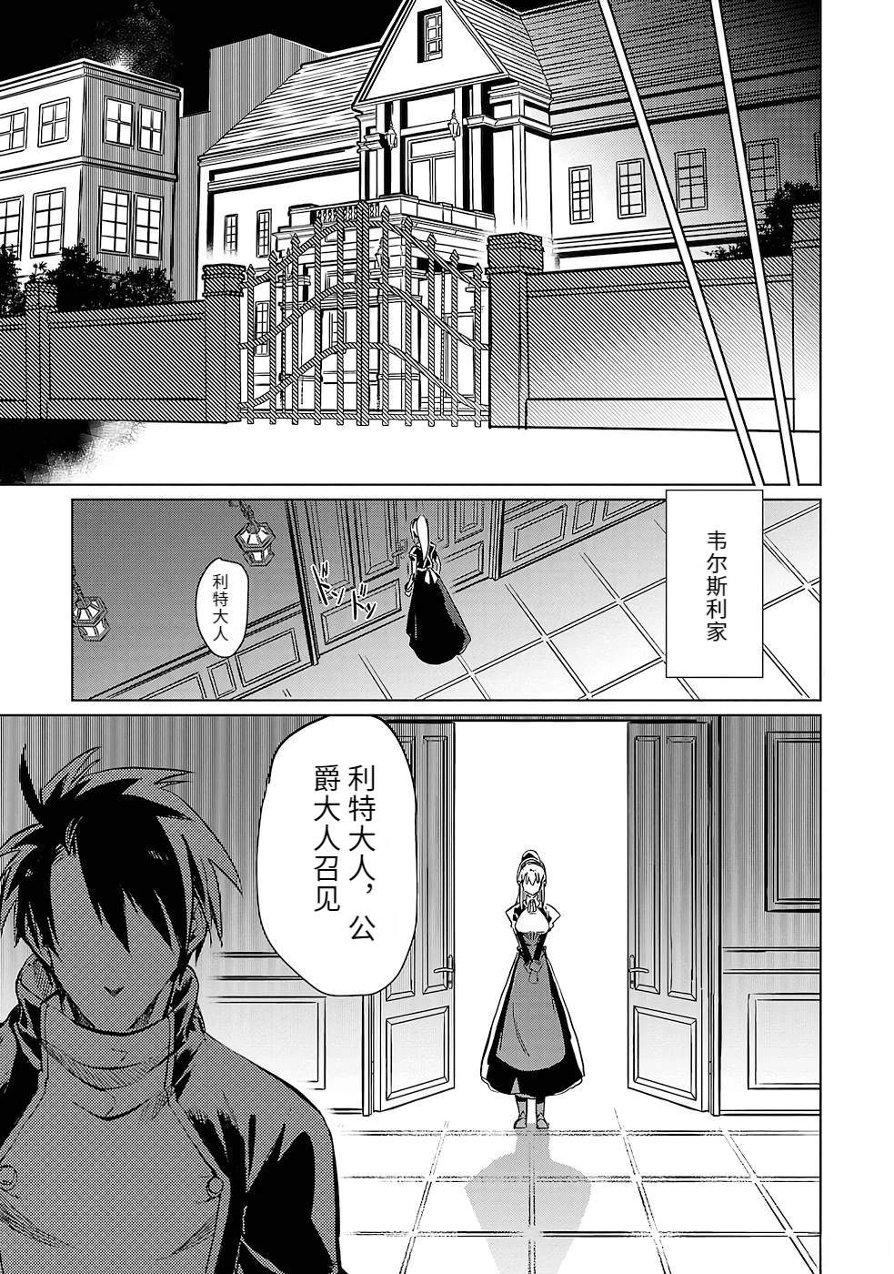 第1卷34