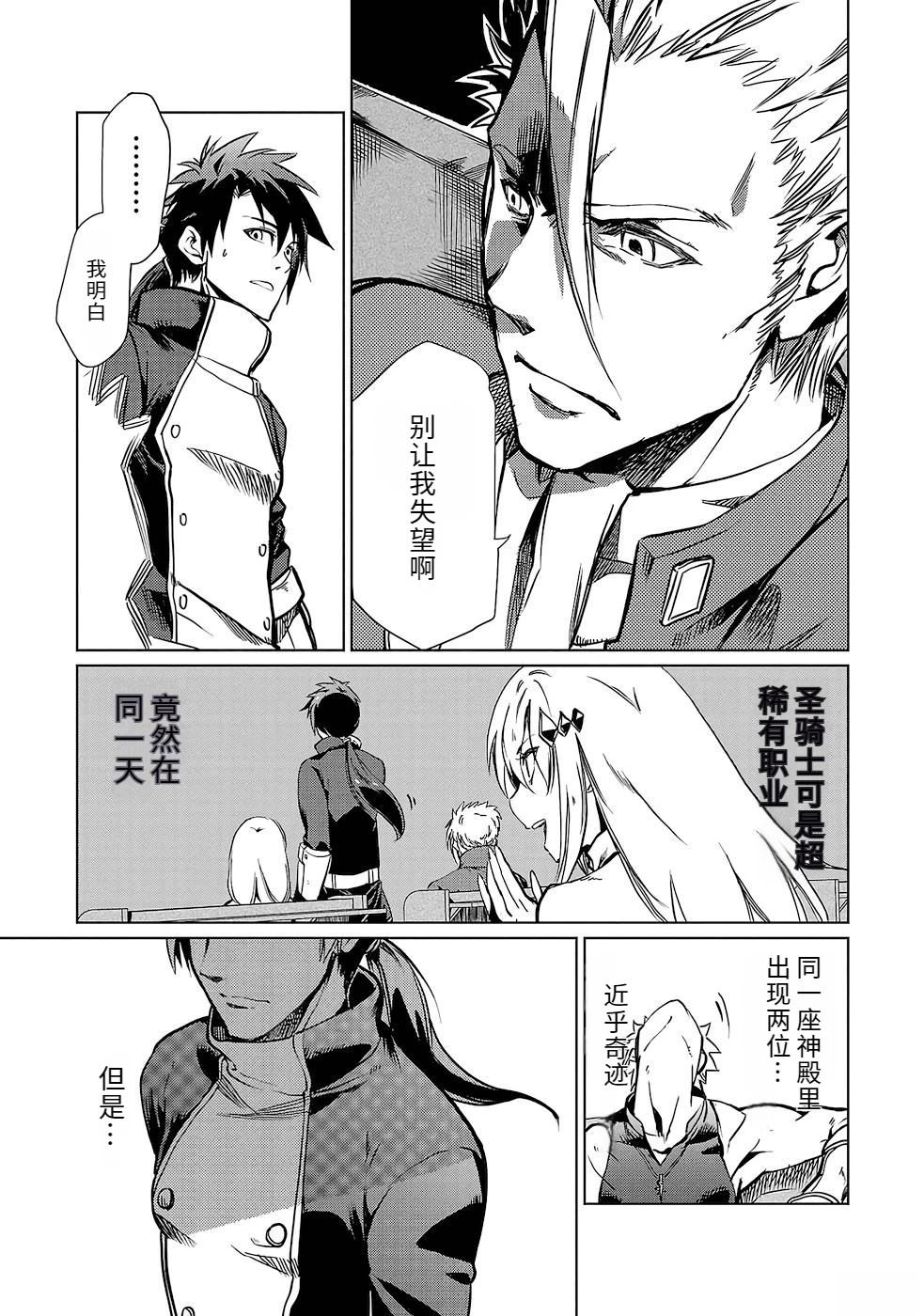 第1卷26