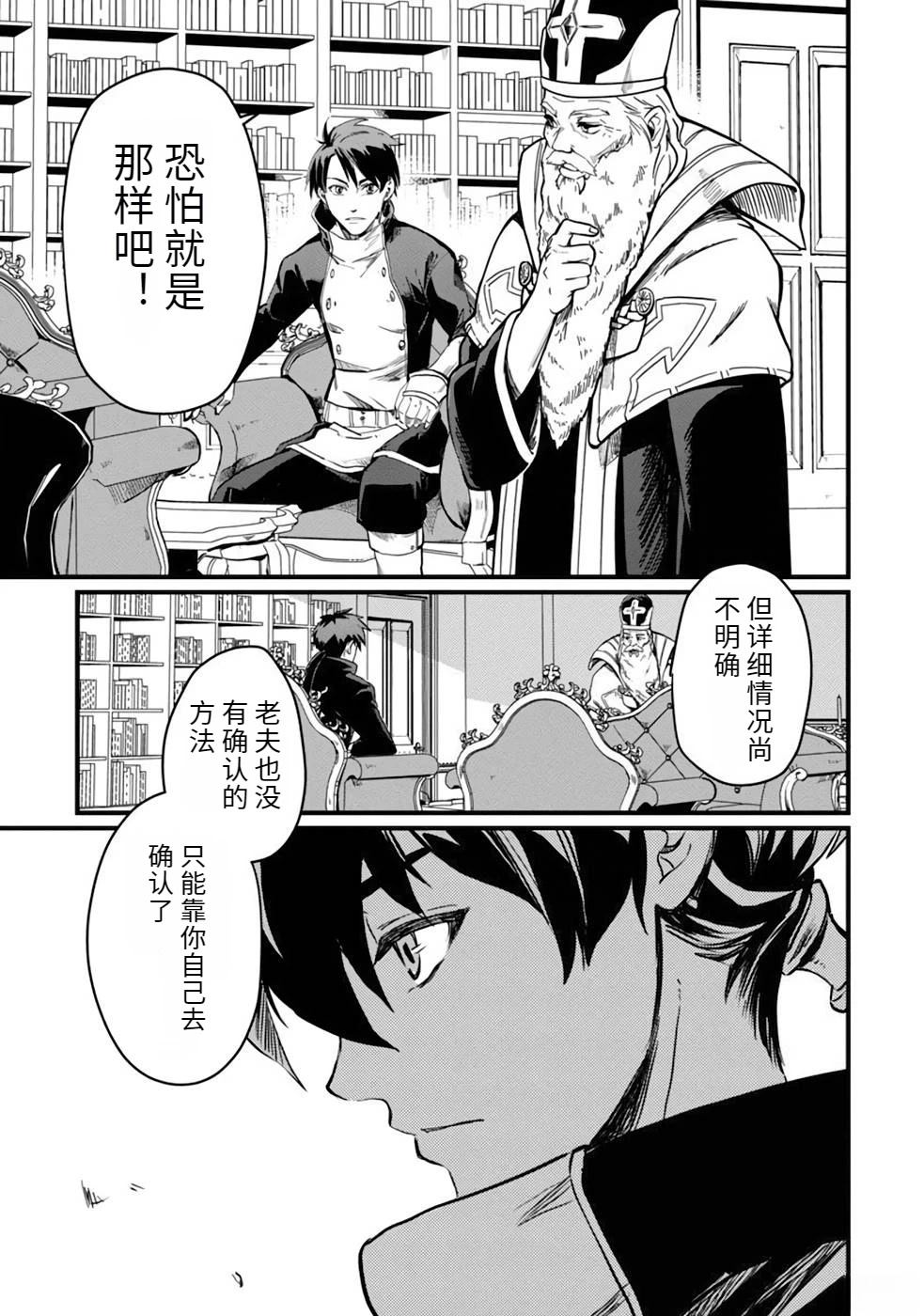 第1卷98