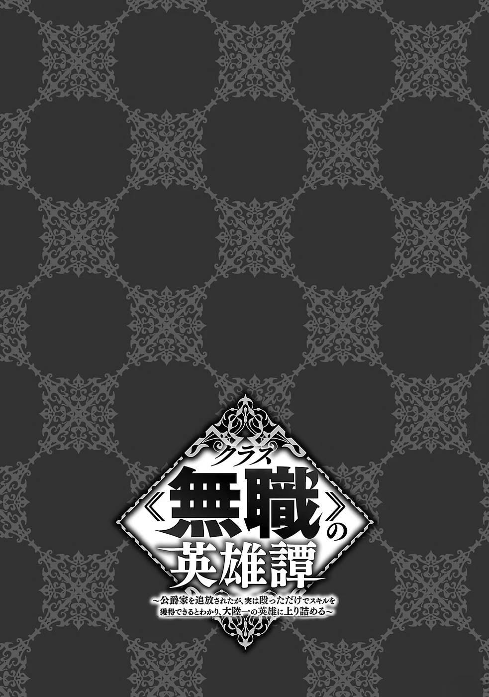 第1卷6
