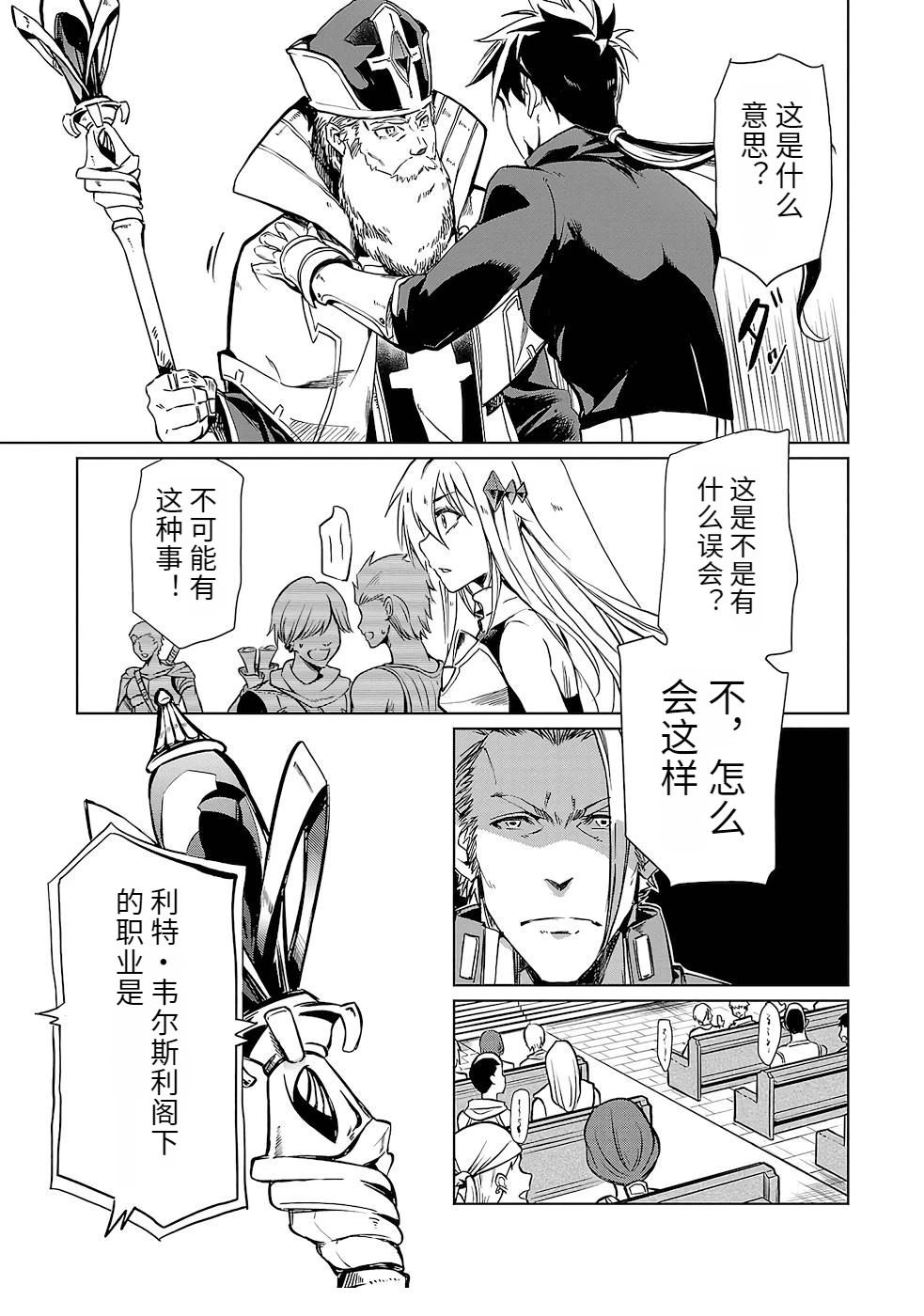 第1卷32
