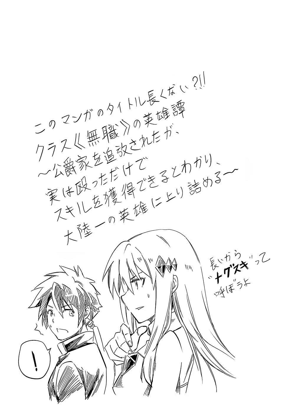 第1卷38