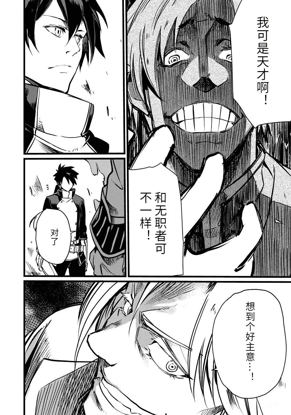 第1卷171