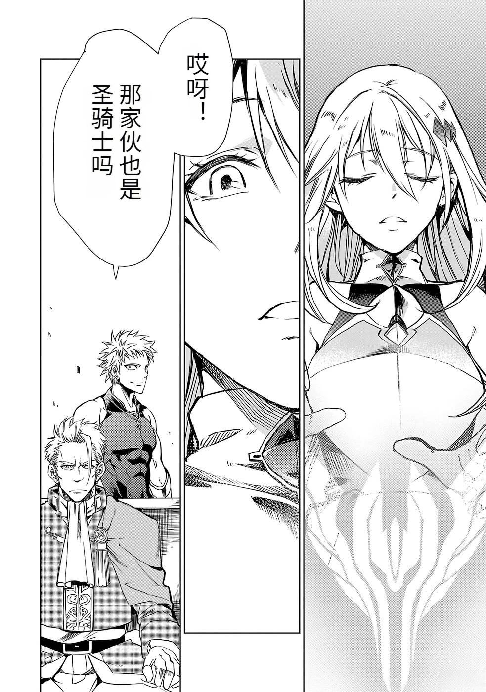 第1卷23