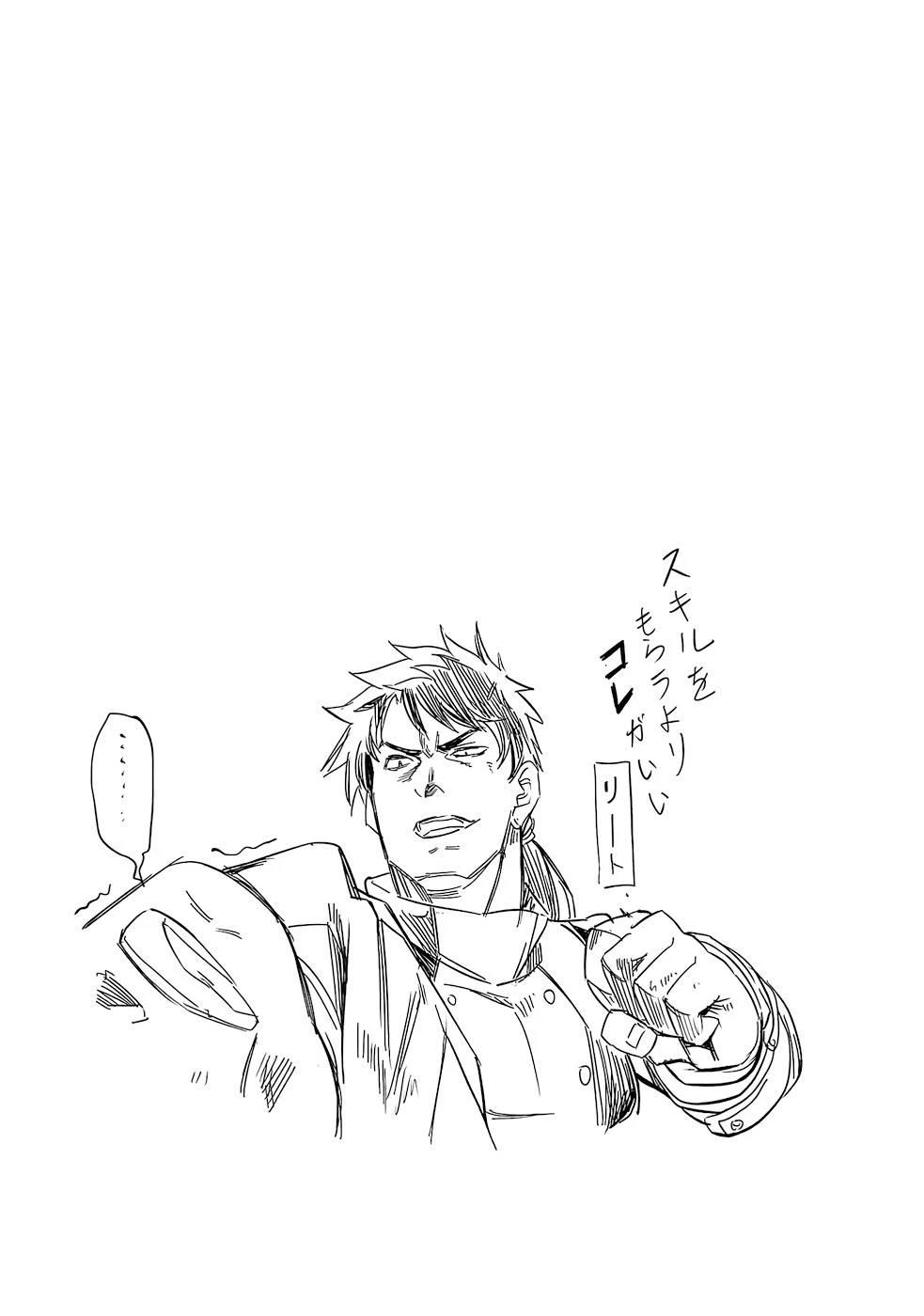 第1卷76
