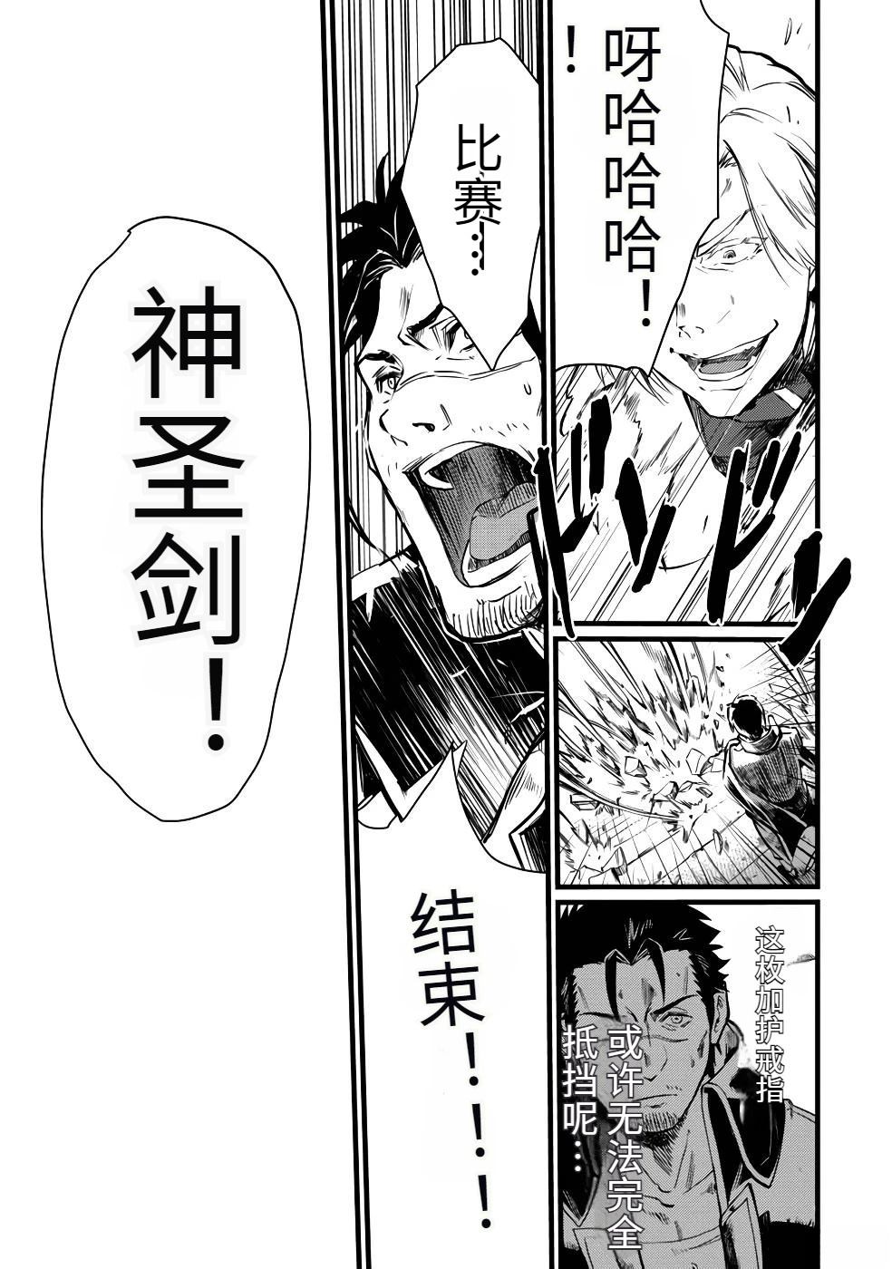 第1卷174