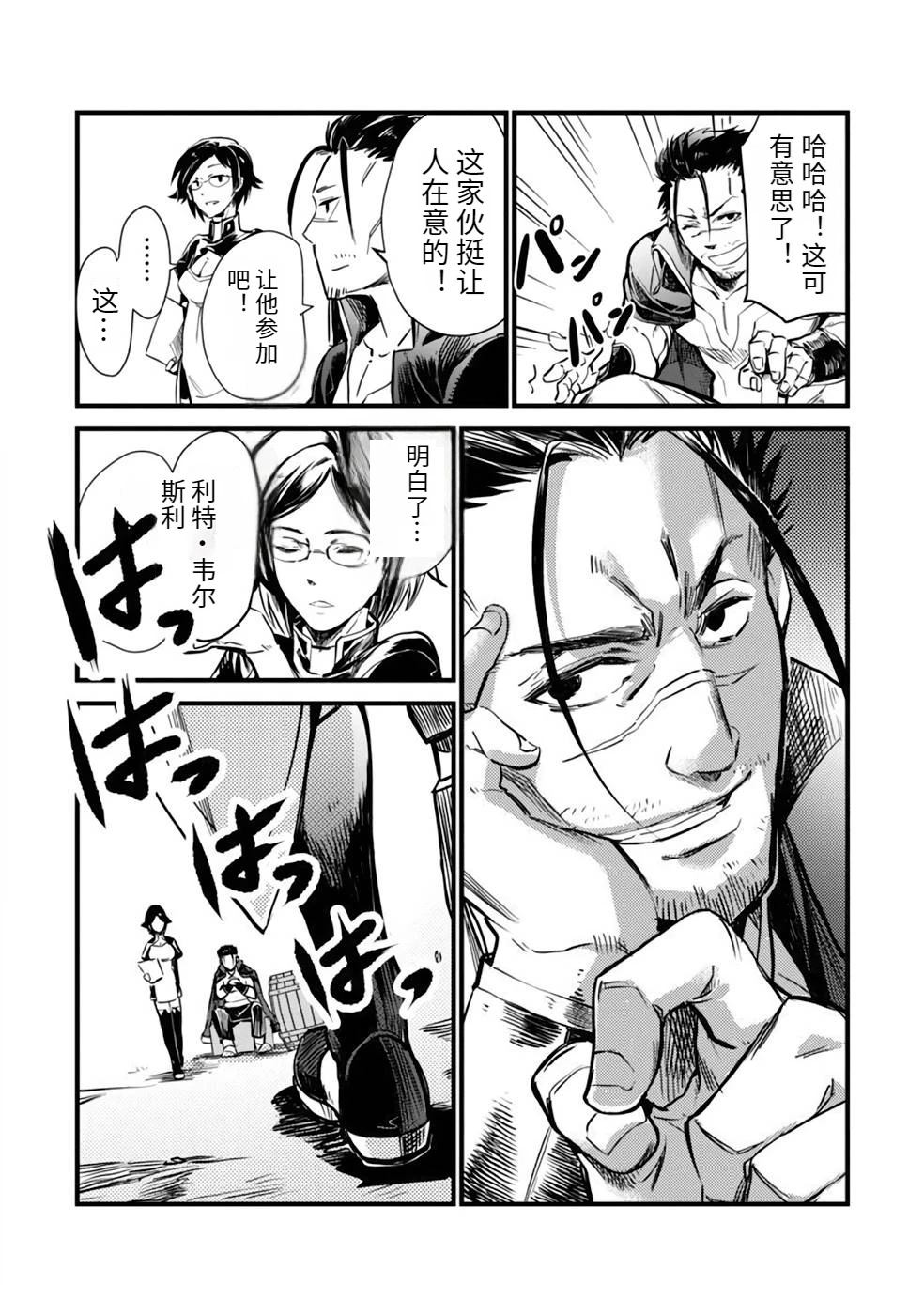 第1卷142