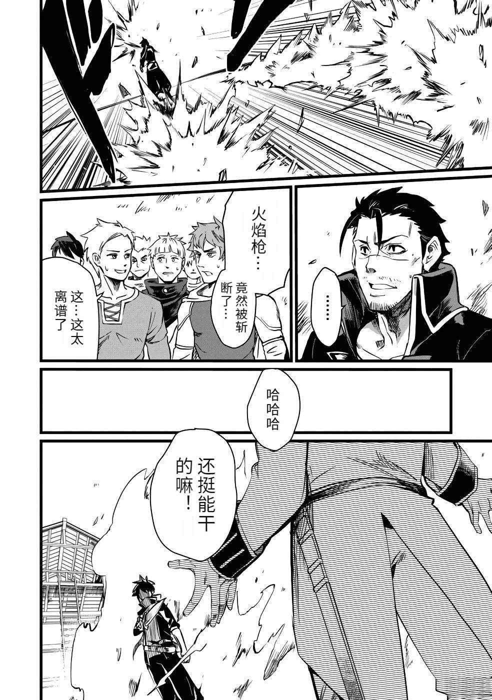 第1卷169