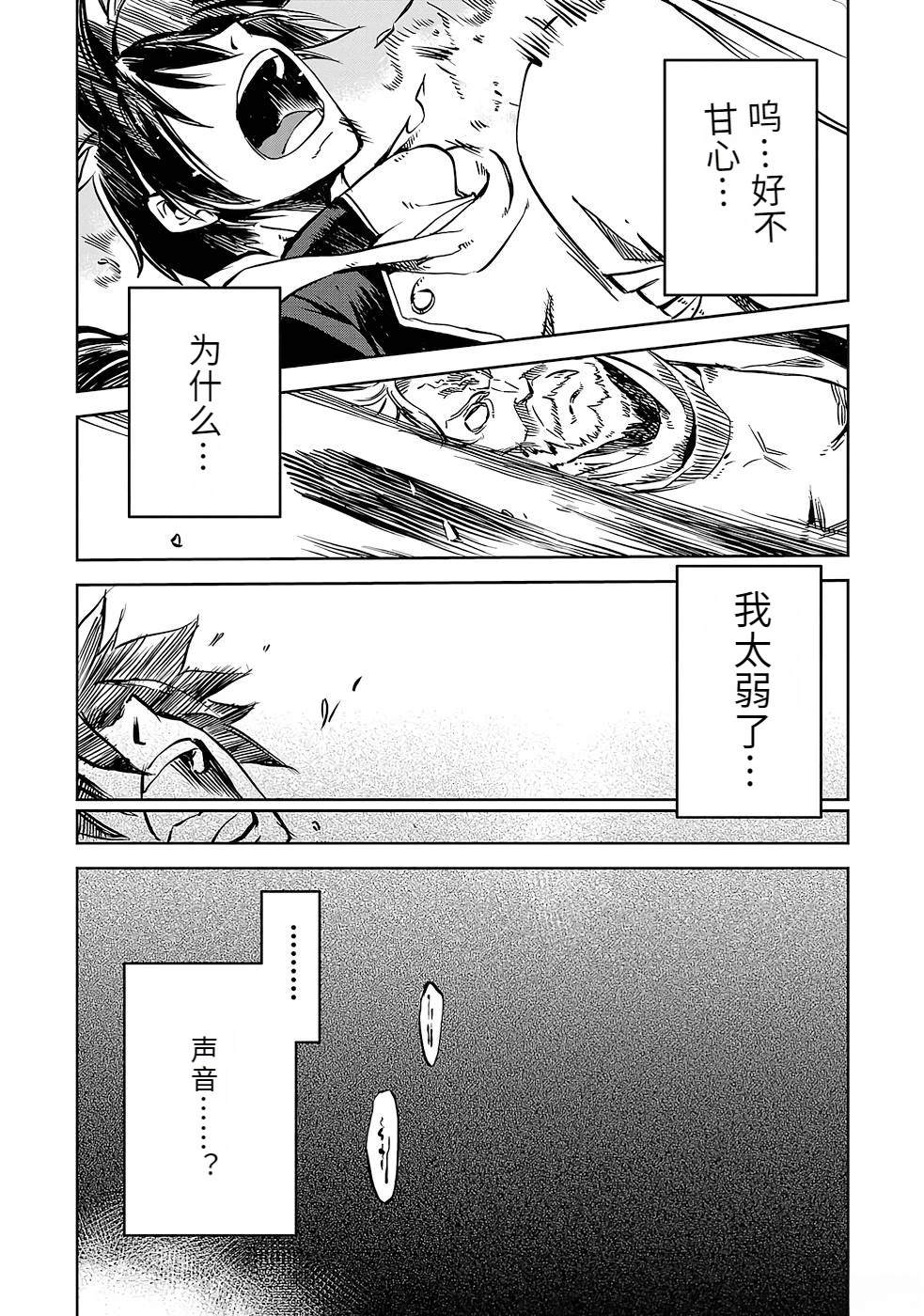 第1卷69
