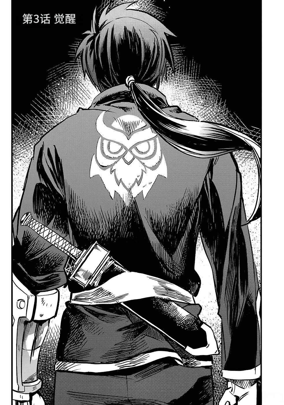第1卷60