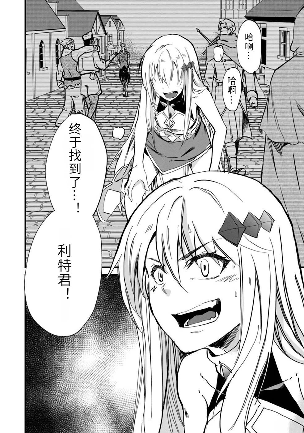 第1卷109