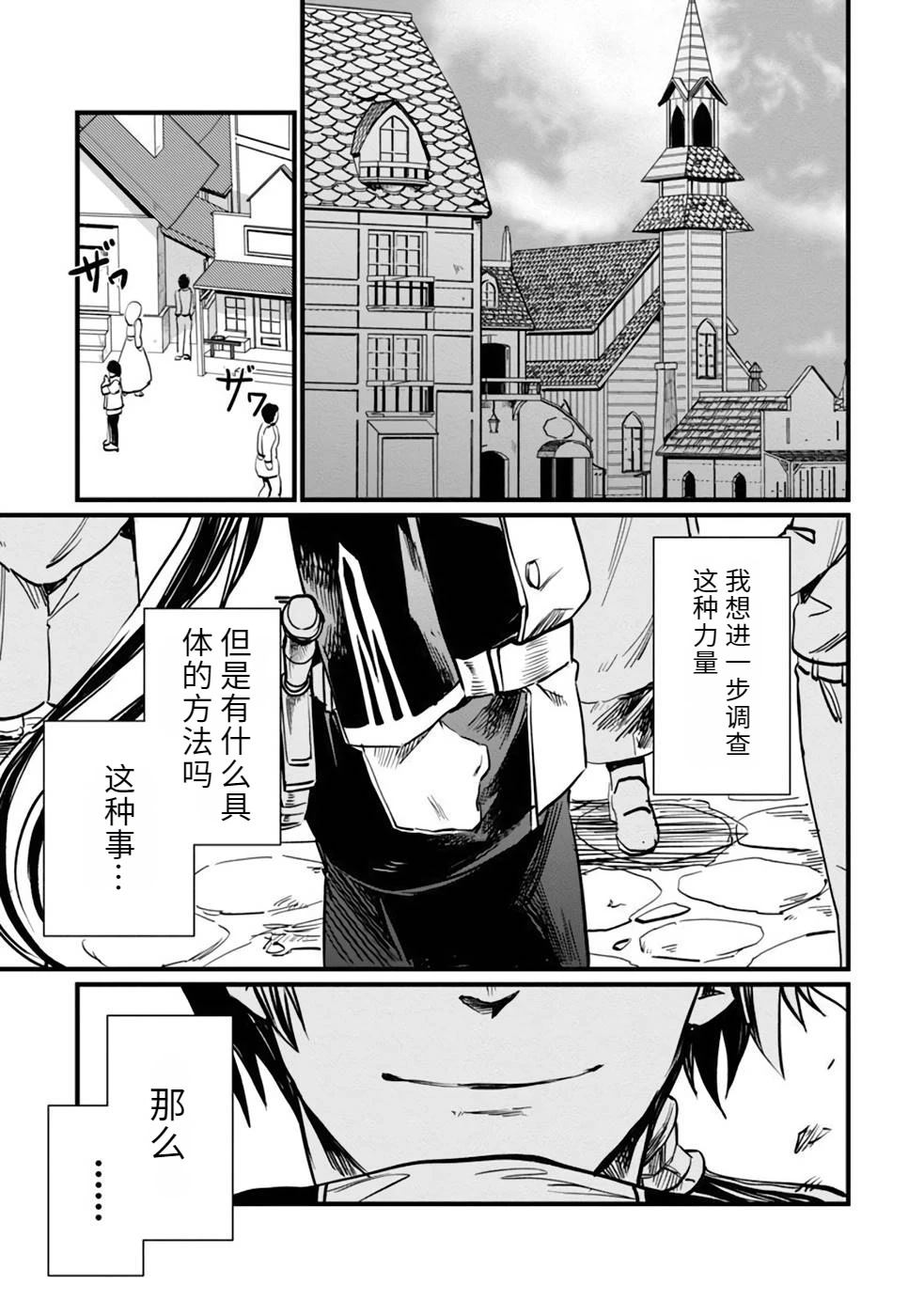 第1卷100