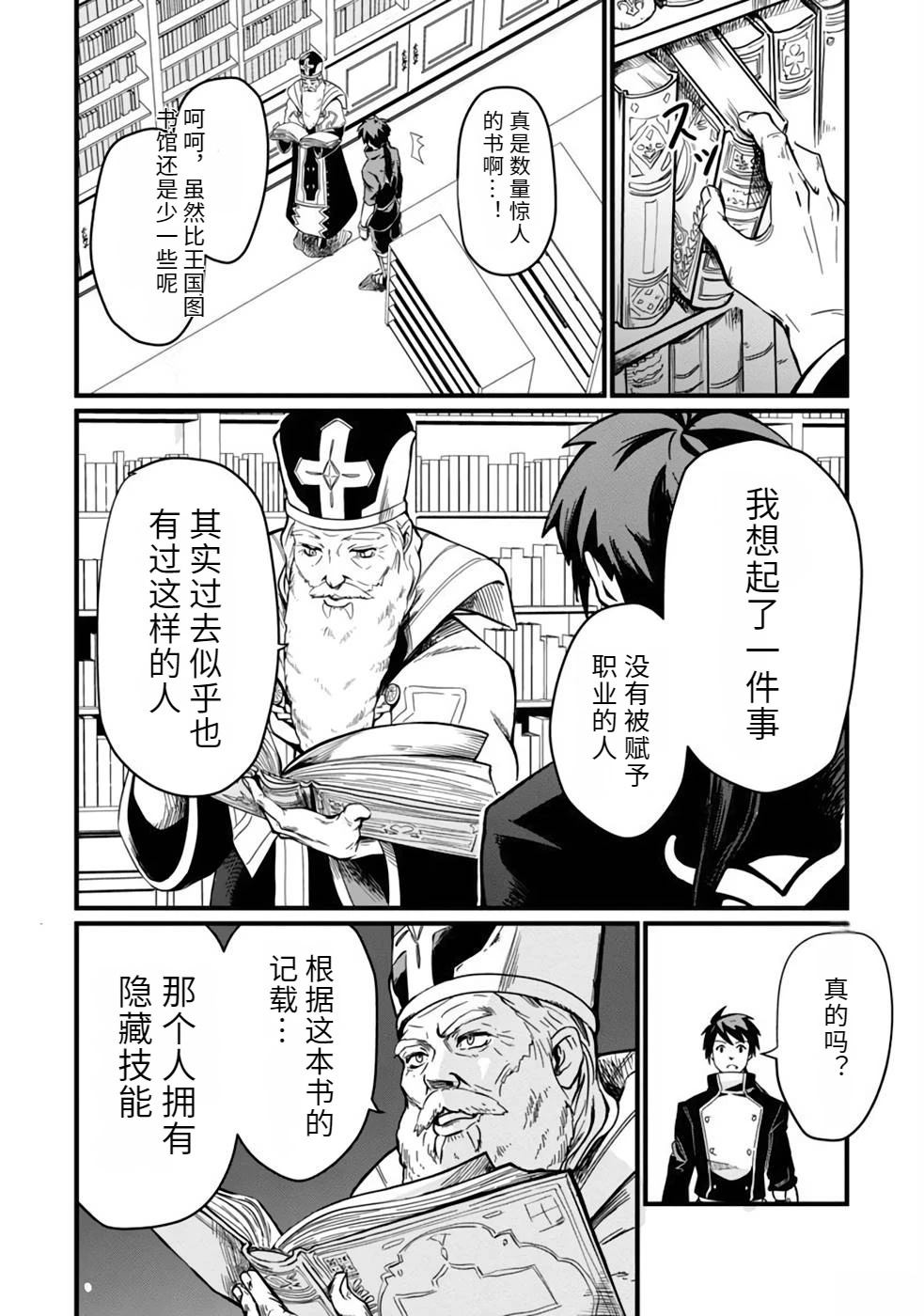 第1卷95