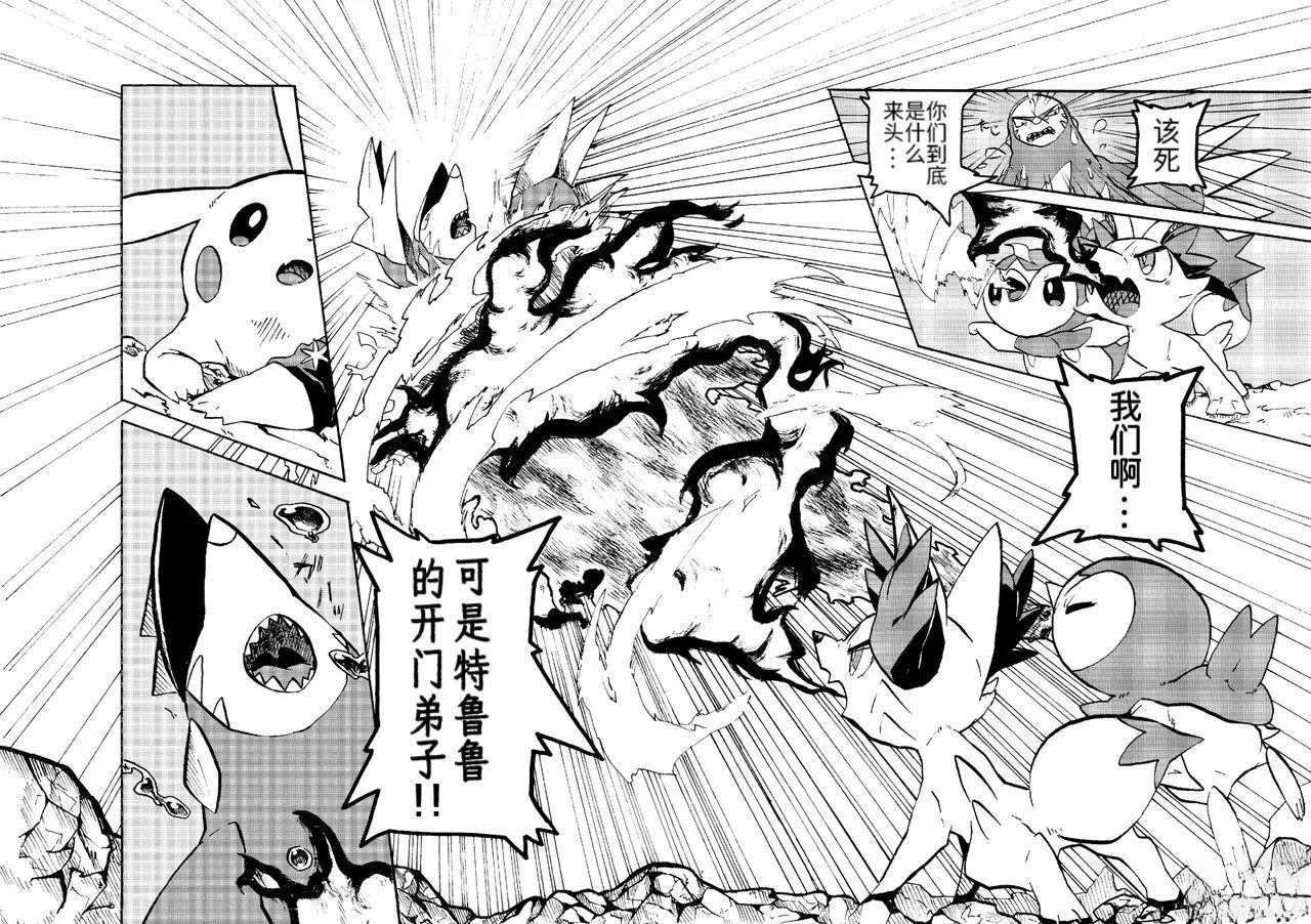 短篇27
