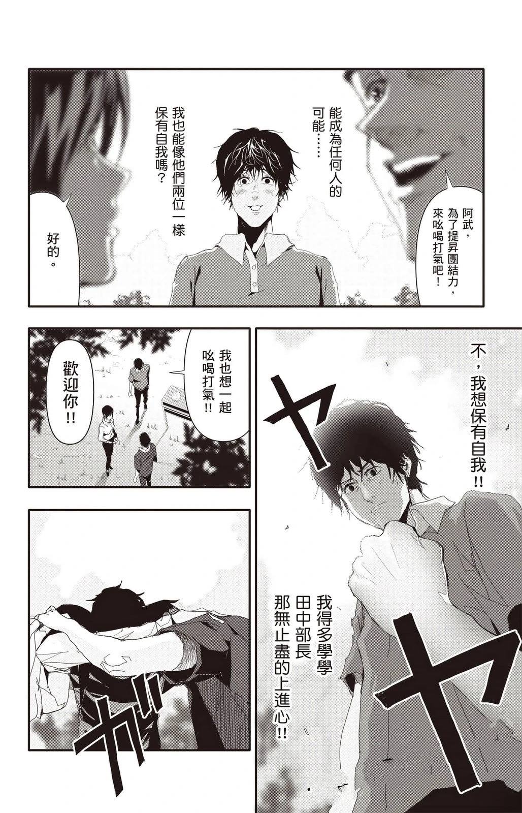 第3卷32