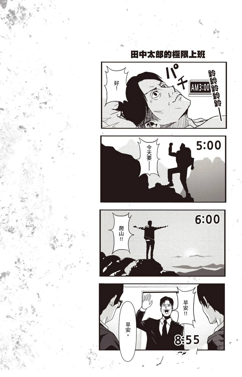 第3卷184