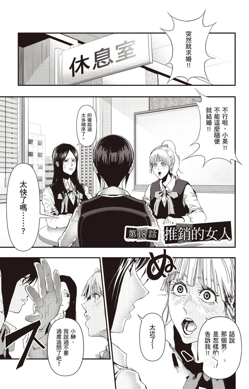 第3卷5