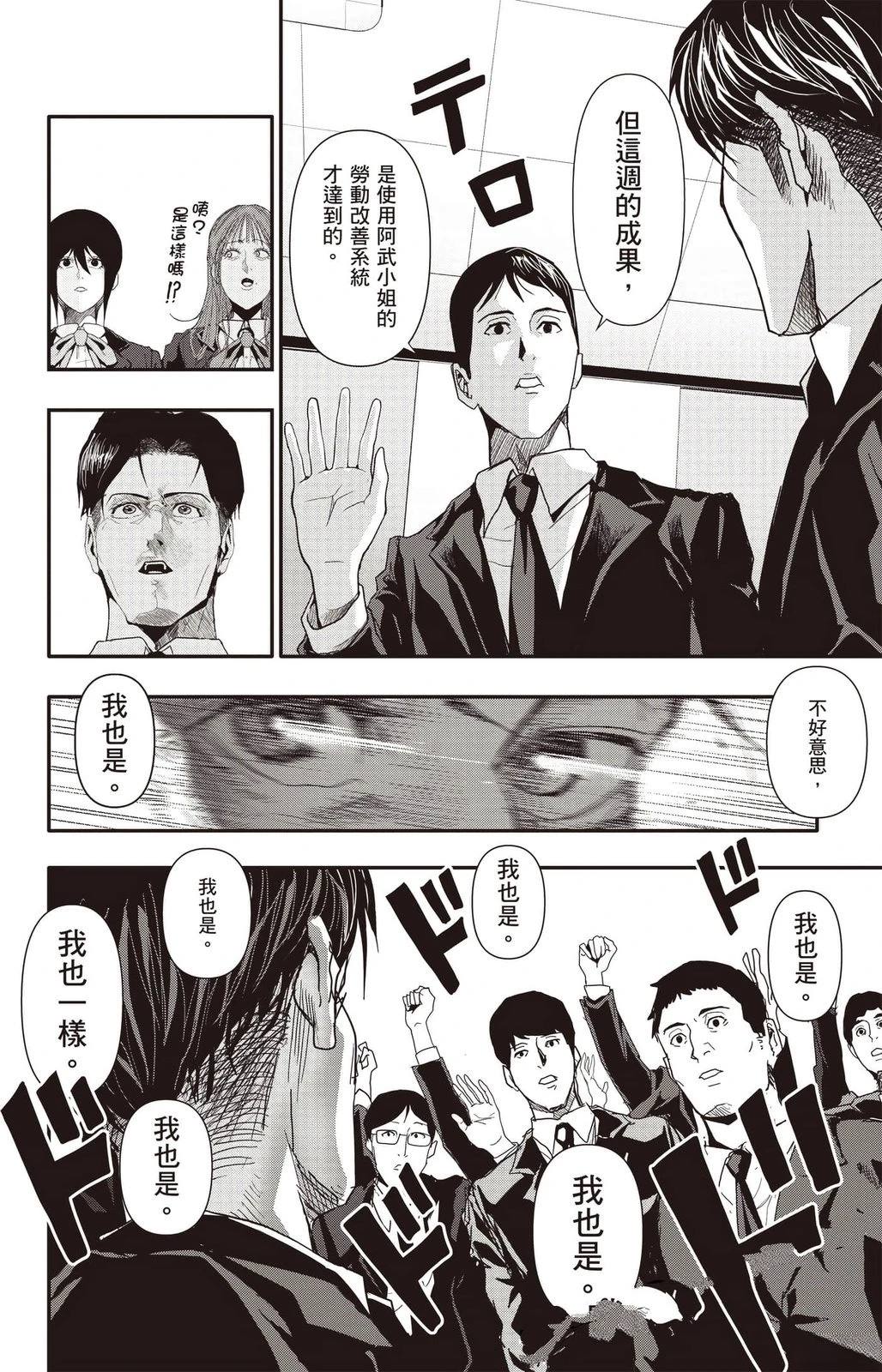 第3卷146