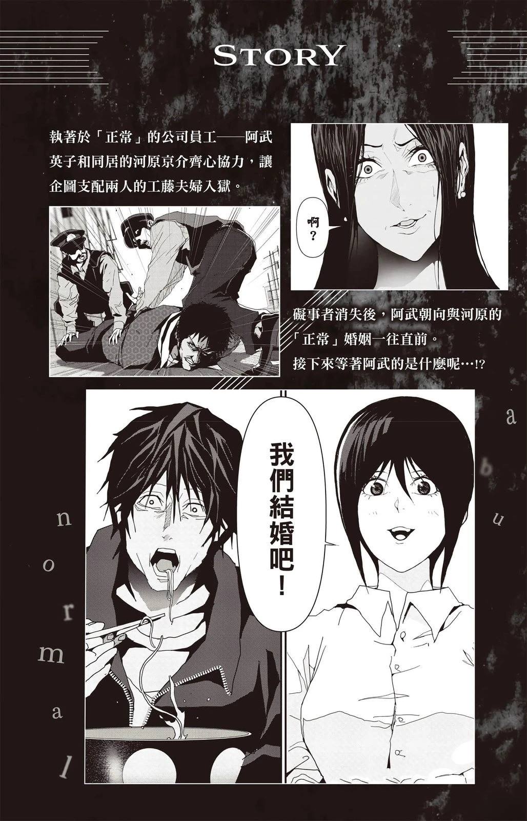 第3卷2