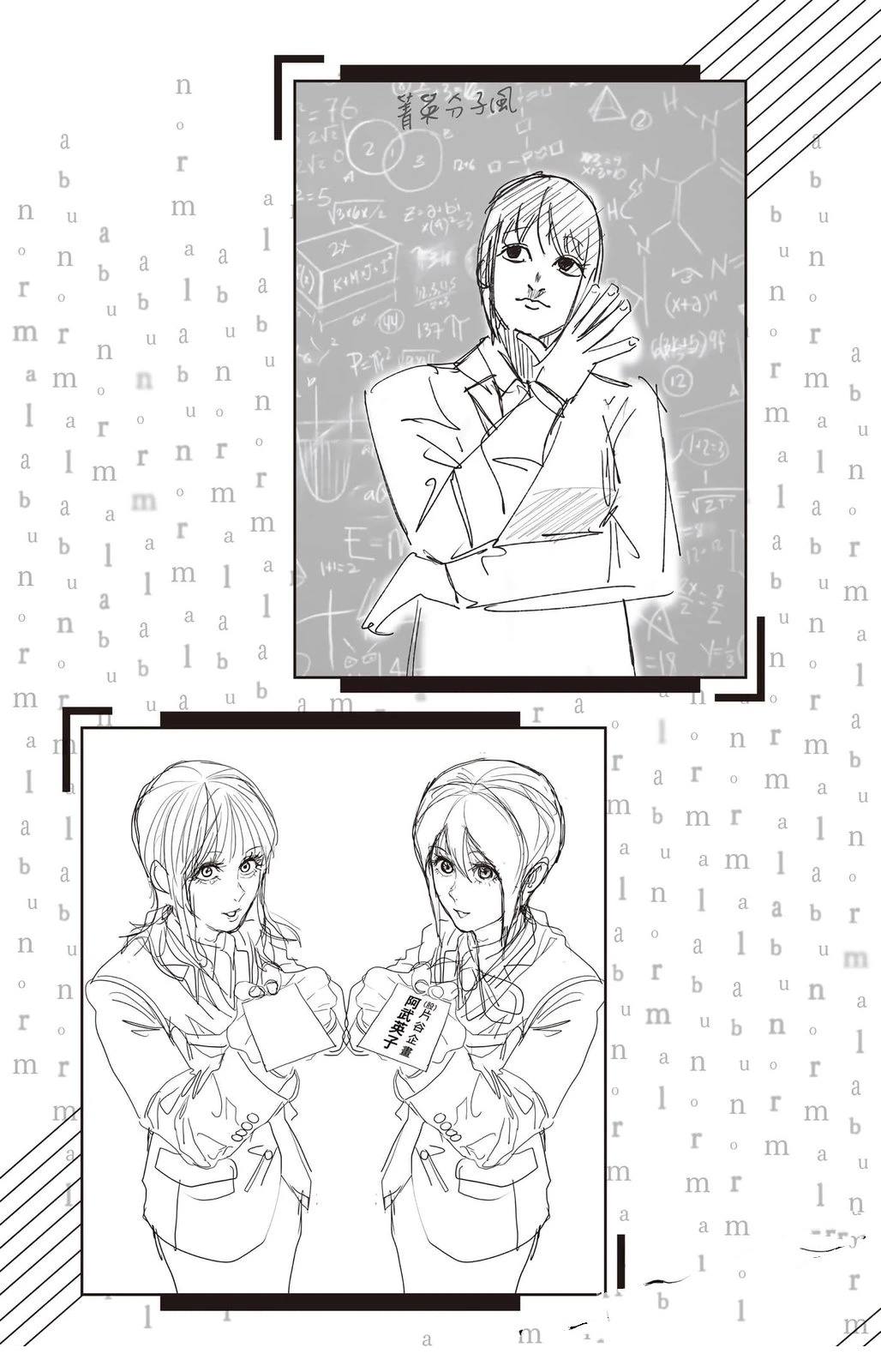 第3卷189