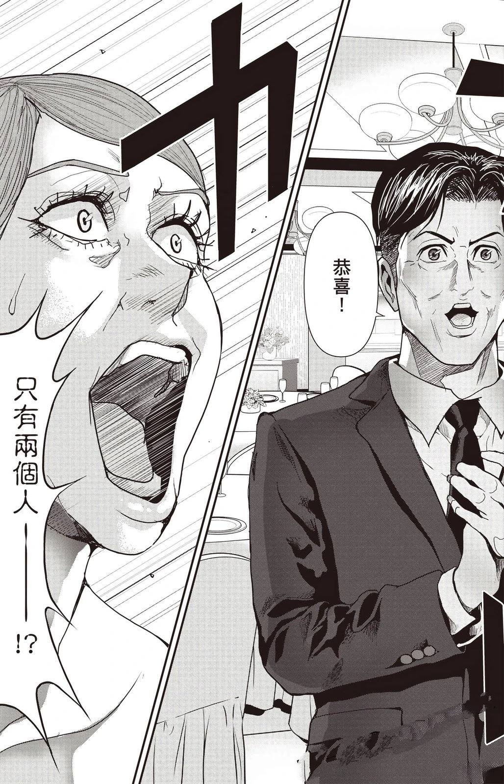 第3卷171