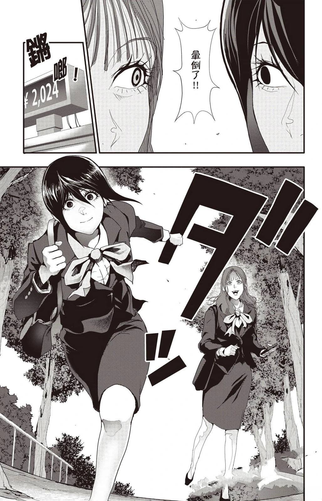 第3卷131