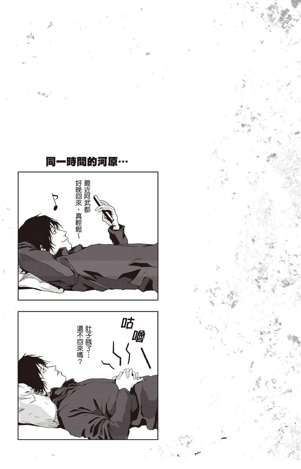 第3卷187