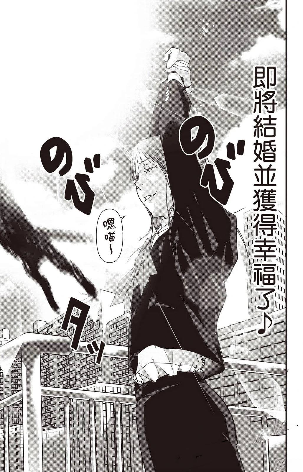 第3卷163