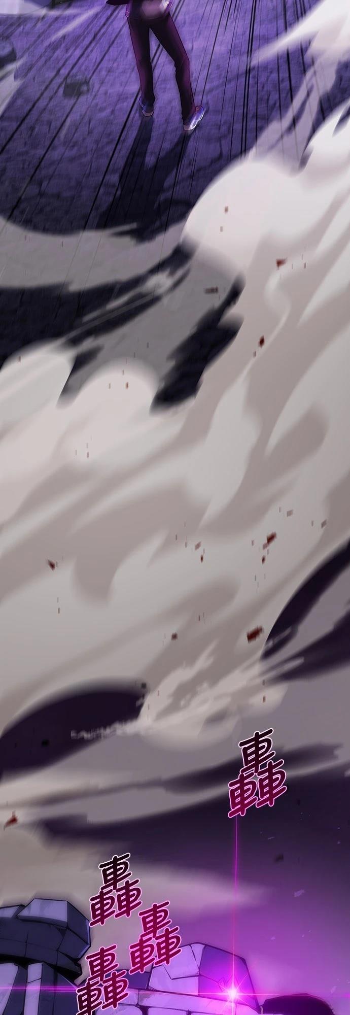 第1话94
