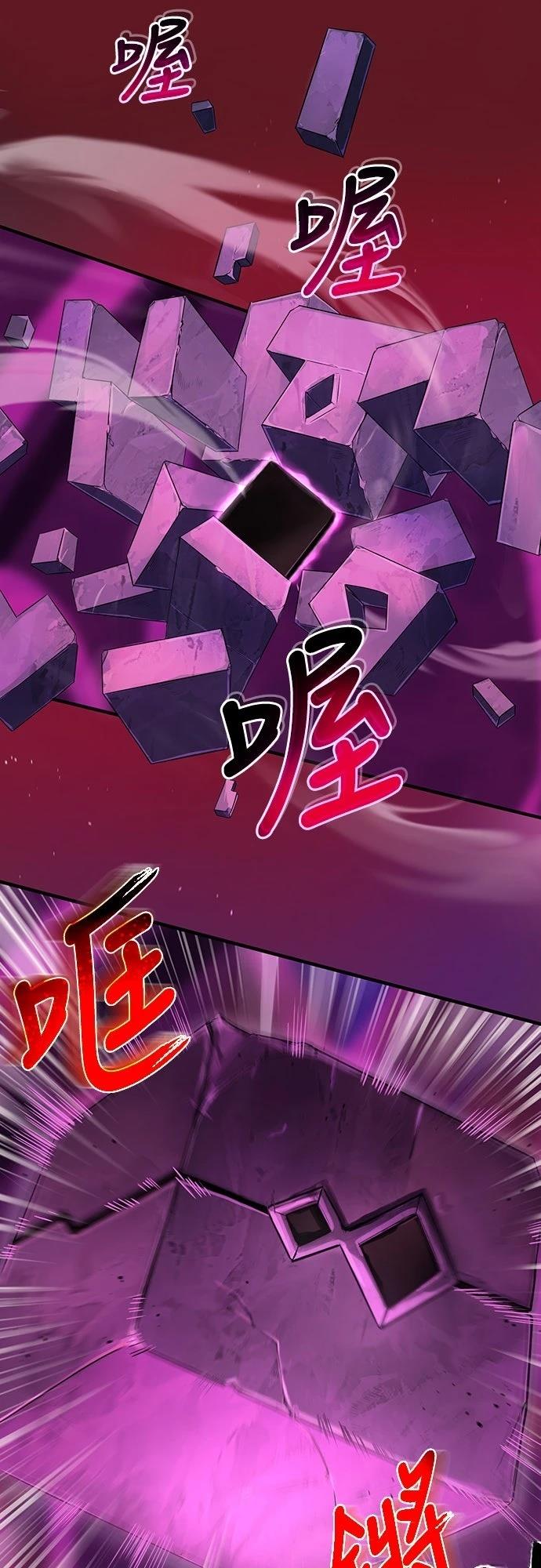 第1话87