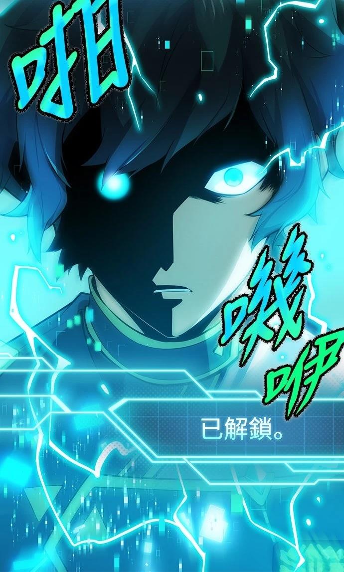 第1话125