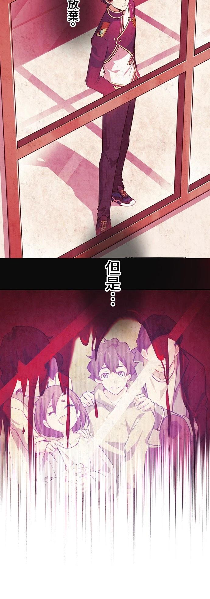 第1话108