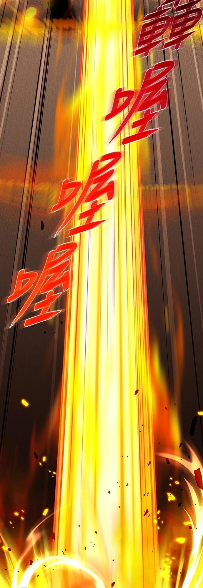 第1话11