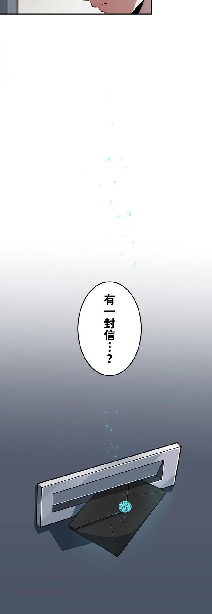 第1话38