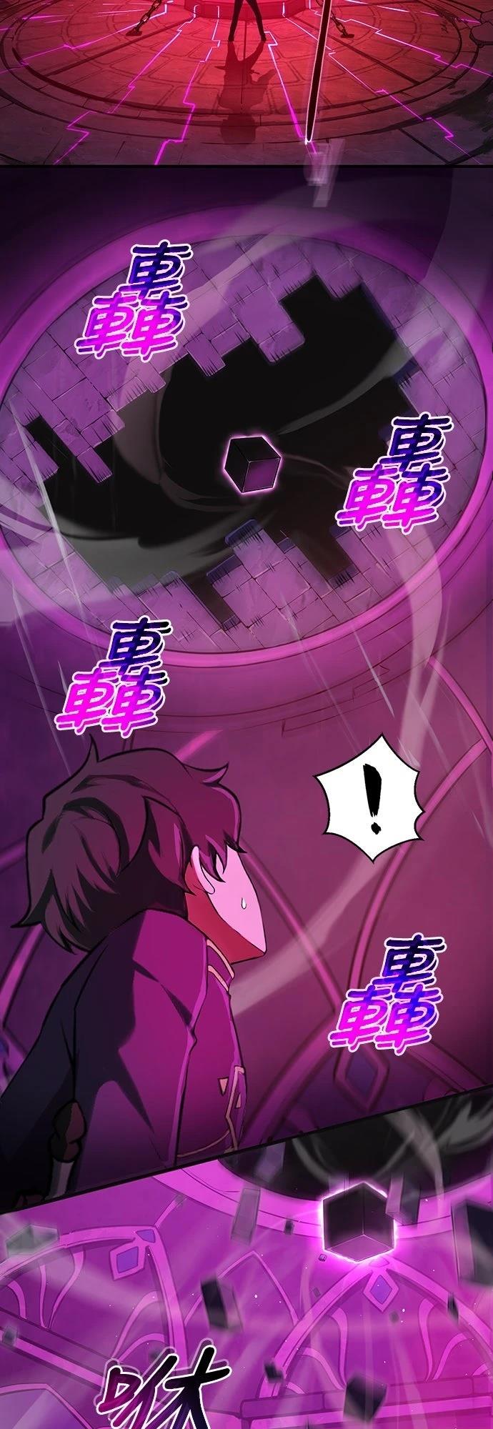 第1话85