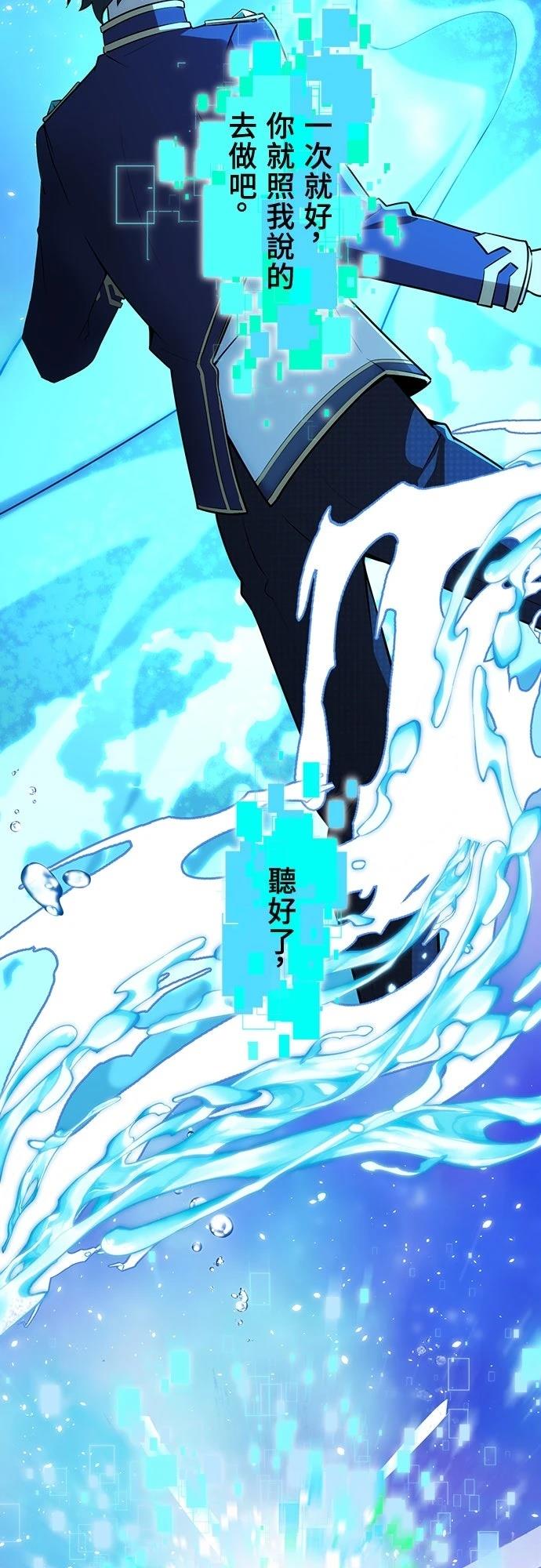 第1话63