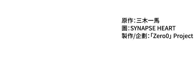 第1话126