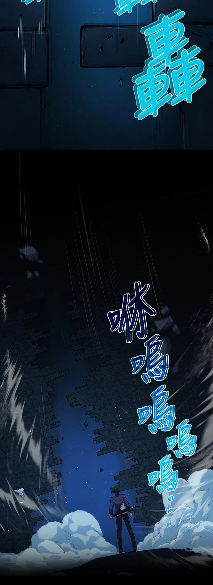 第1话75